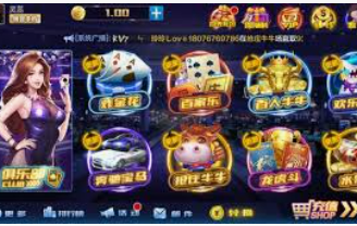 娱乐星空下载app2024最新版